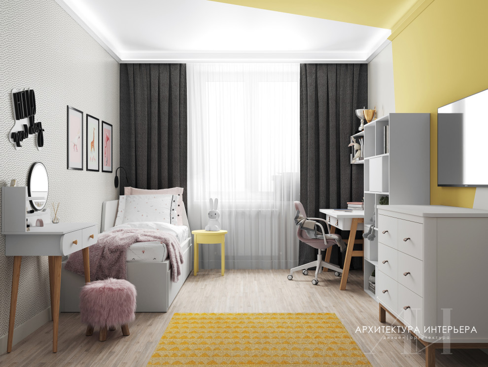 ЖК Солнечная Долина в Обнинске