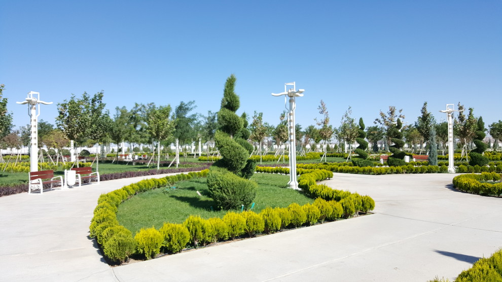 Парк "Абаданчалык"