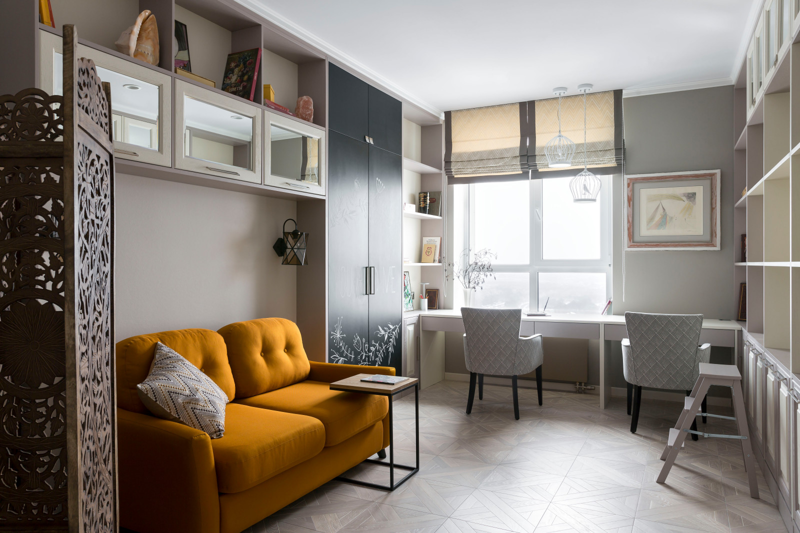 Квартира "Синий агат и яркая охра"