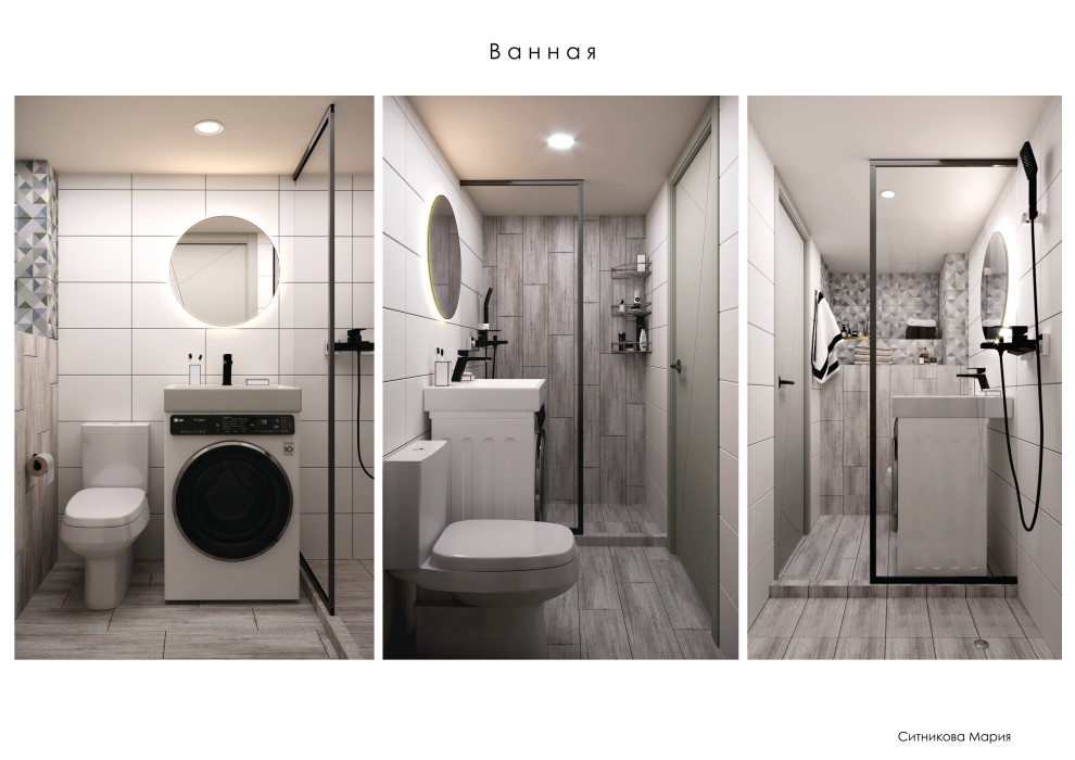 Квартира-студия 30 м²