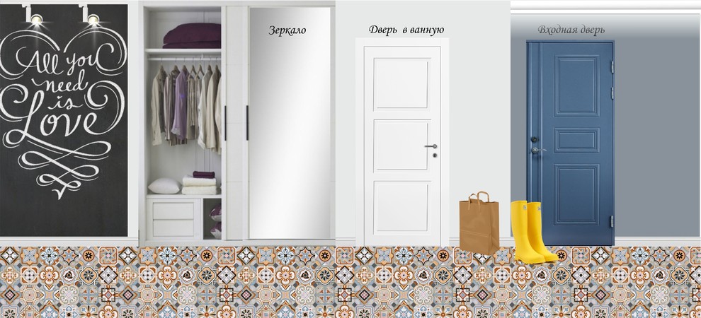 Коллаж коридора