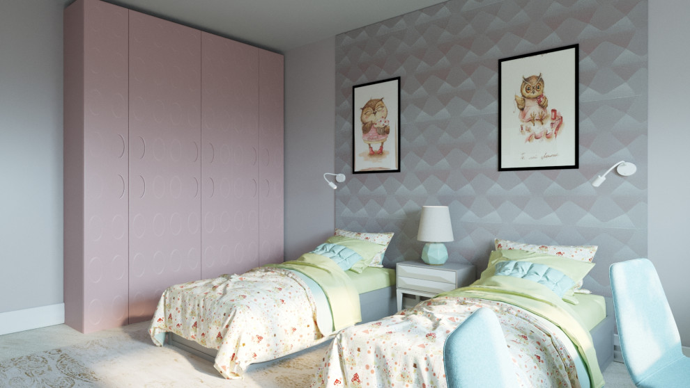 стиль для вас