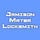 Jamison Mater Locksmith