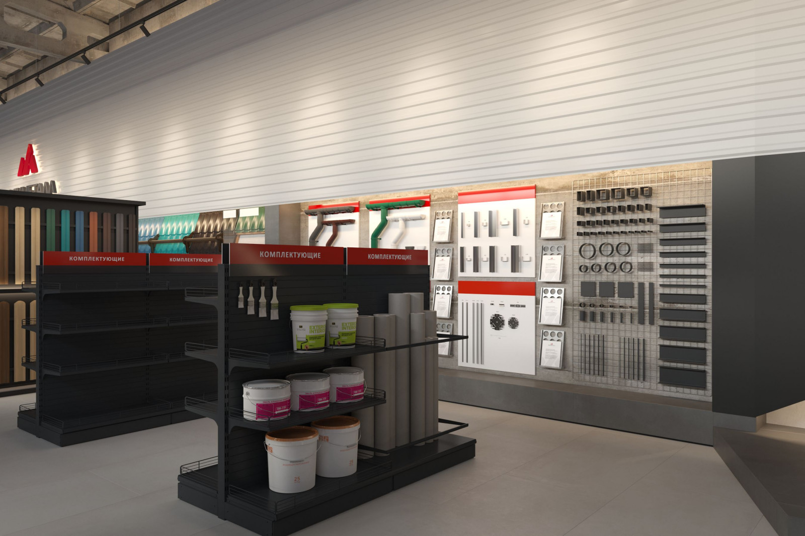 Дизайн интерьера офиса