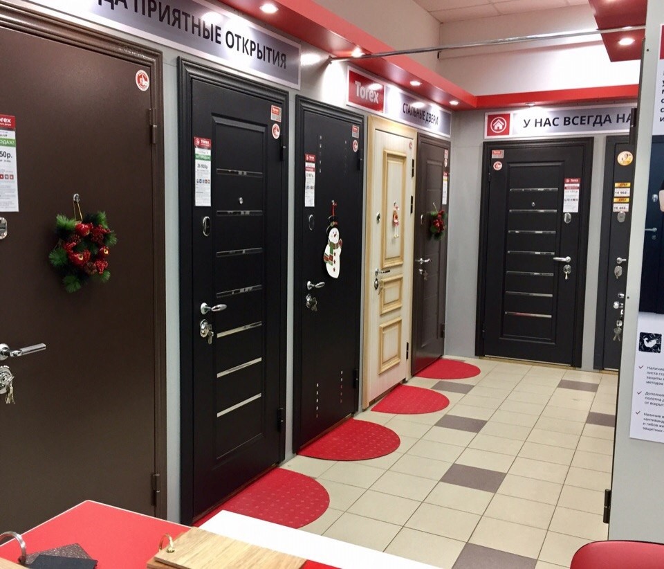 Дружный ТОРЭКС