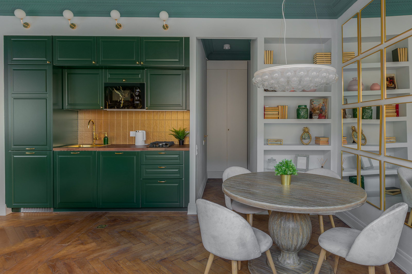 ГРУЗИНСКАЯ