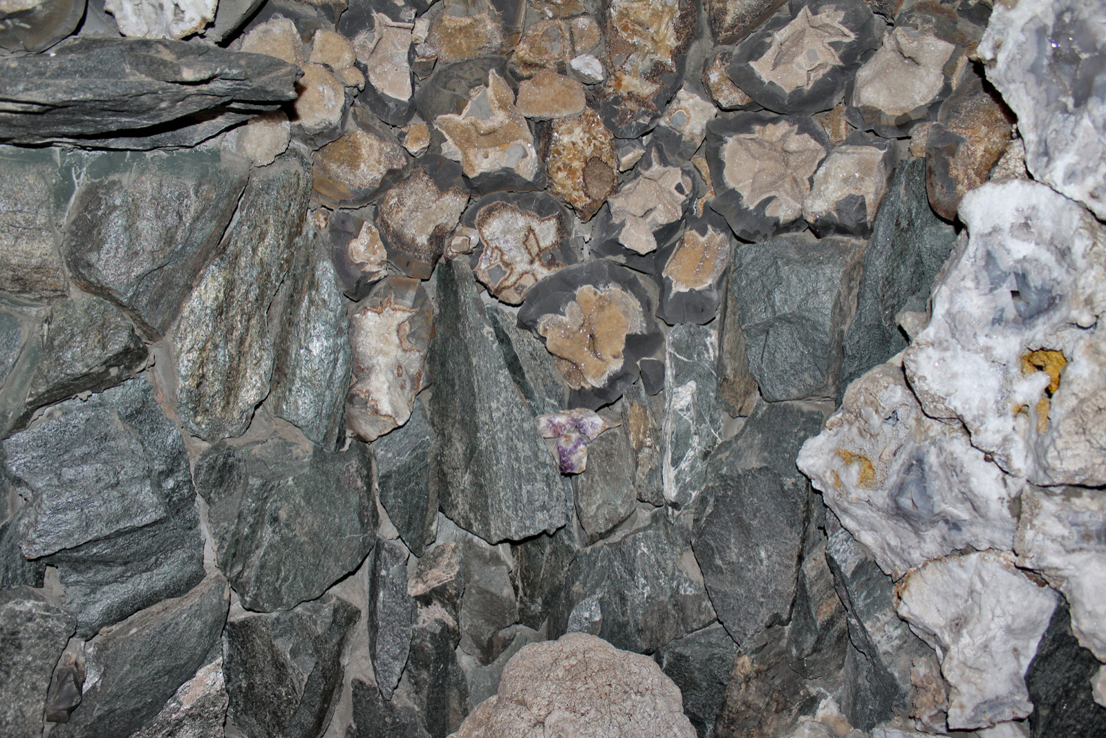 Под одной крышей