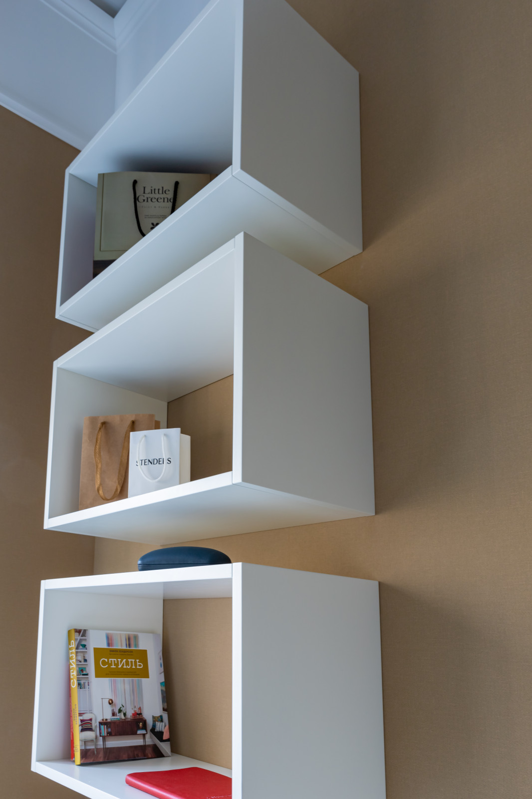 Яркая детская