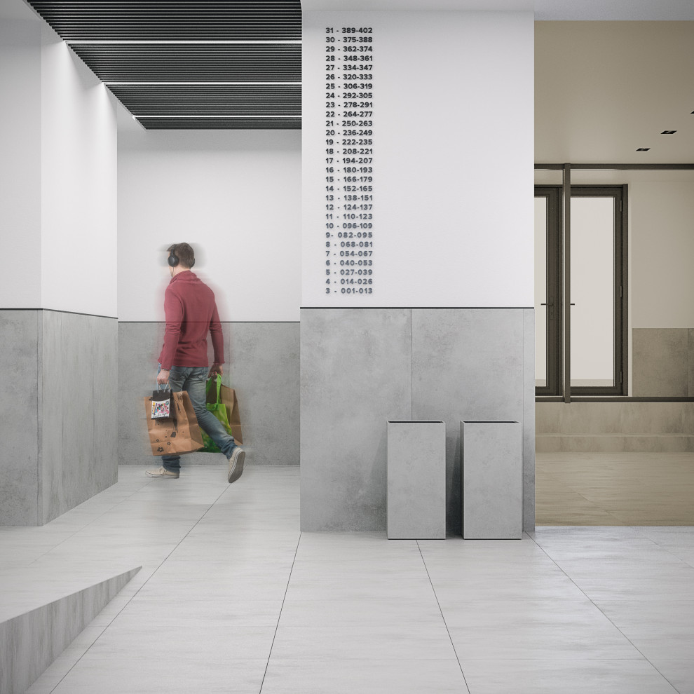 ЖК "Дмитровка 77"