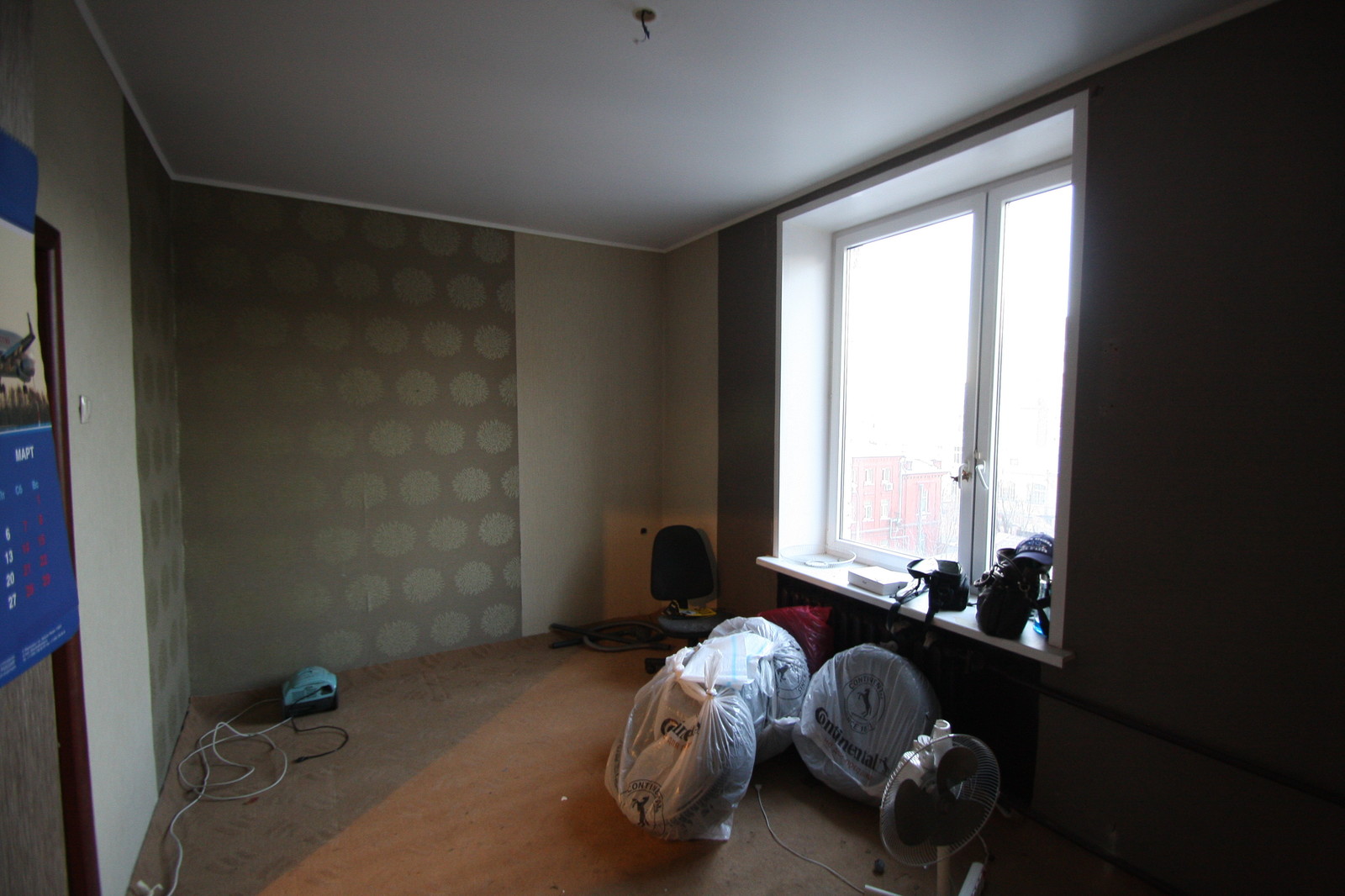 Лофт для молодого человека