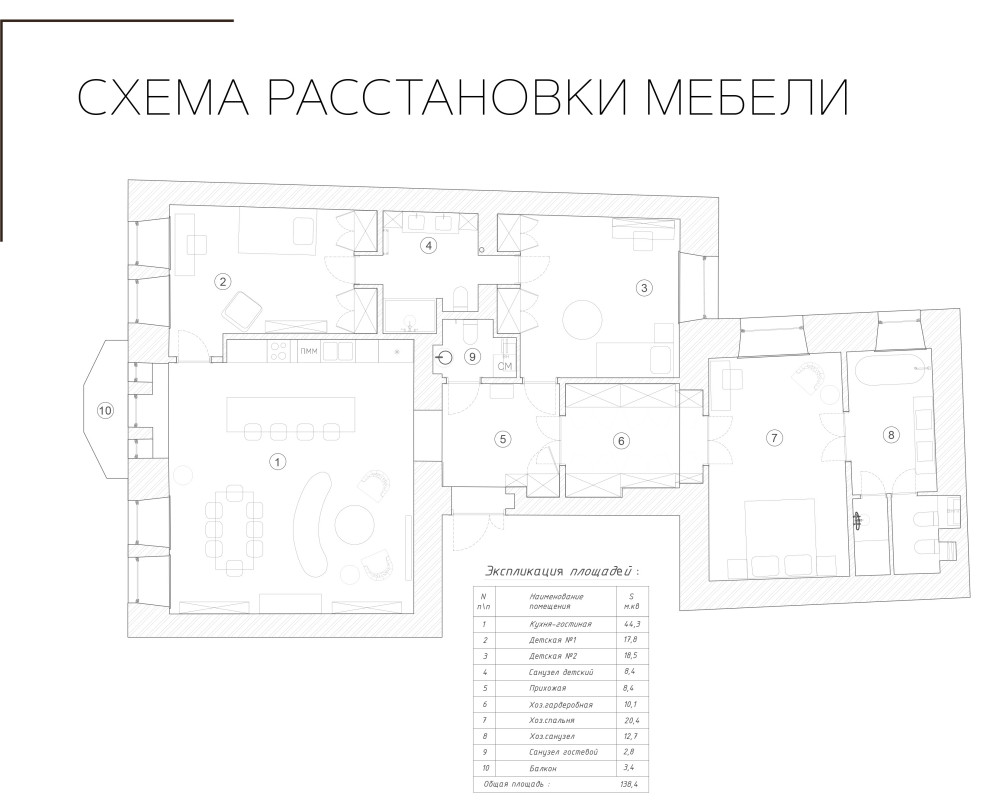 М. КИСЛОВСКИЙ ПЕР.