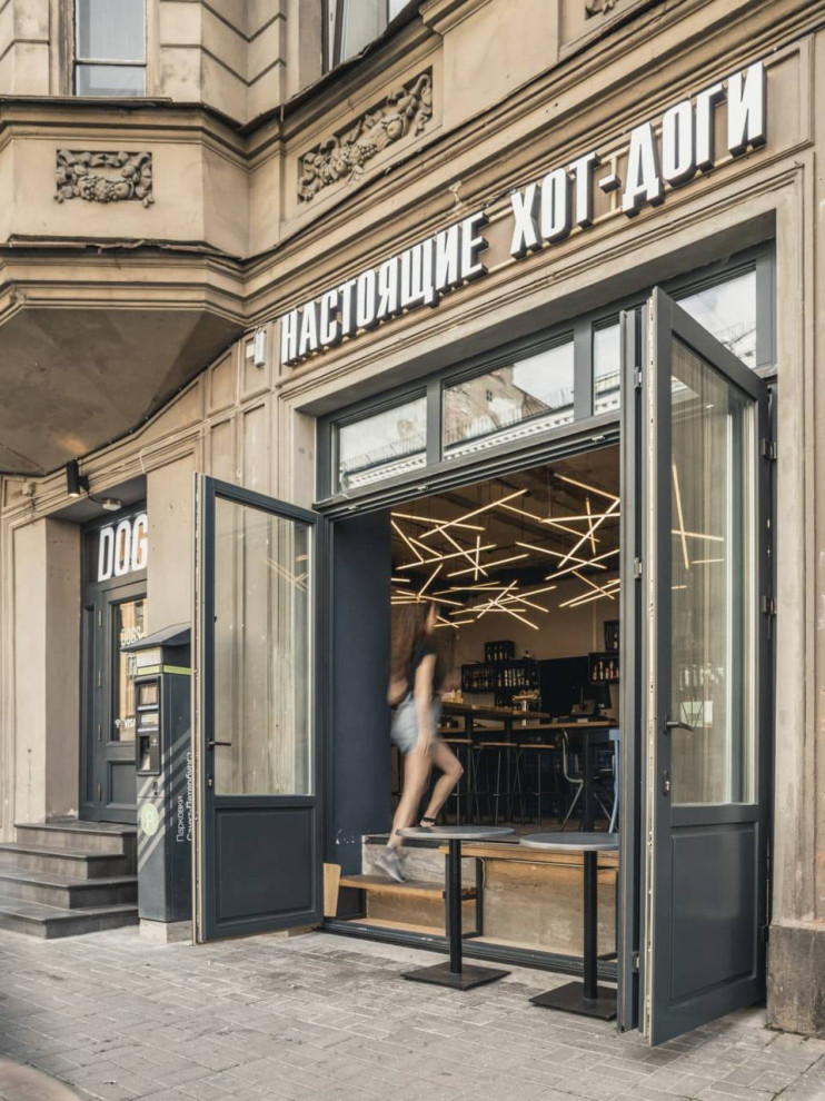 Кафе "DOGS"