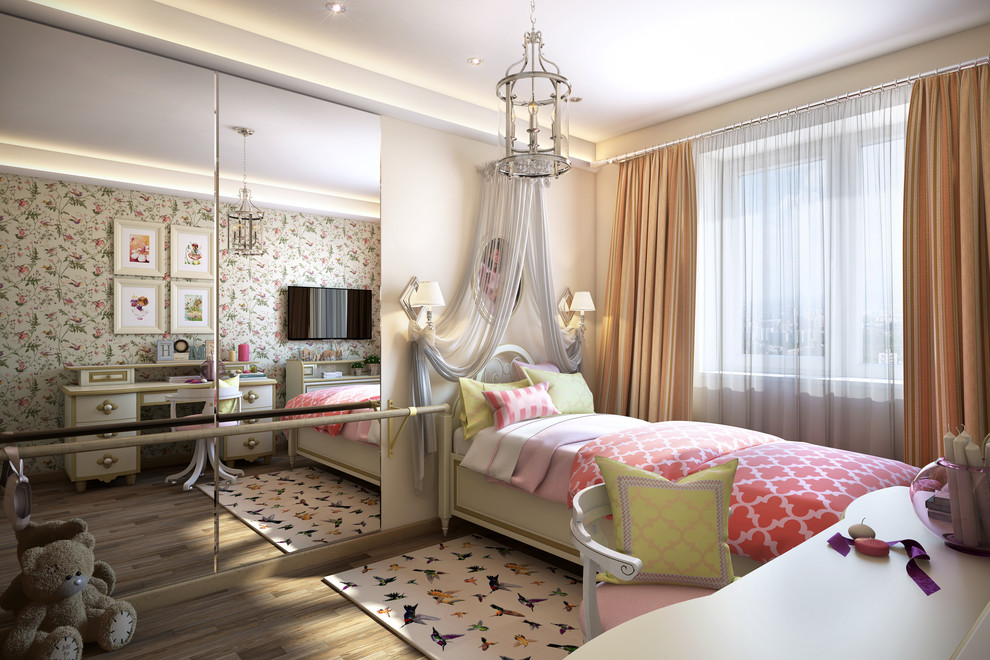 Бежевый нейтралитет