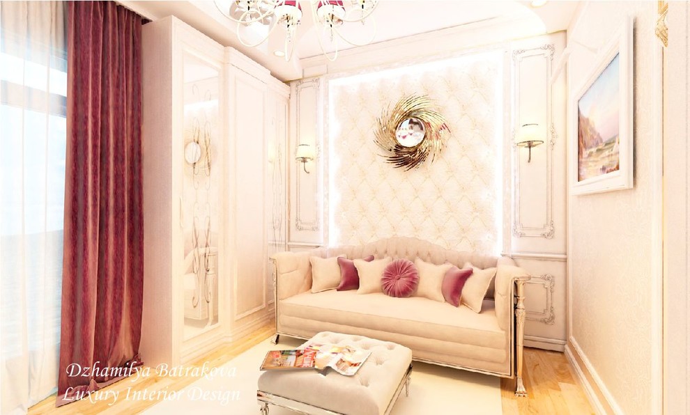 Кабинет неоклассика