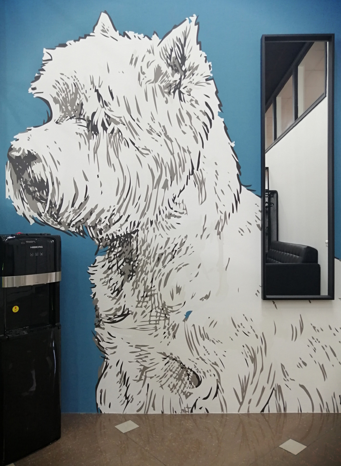 Груминг салон