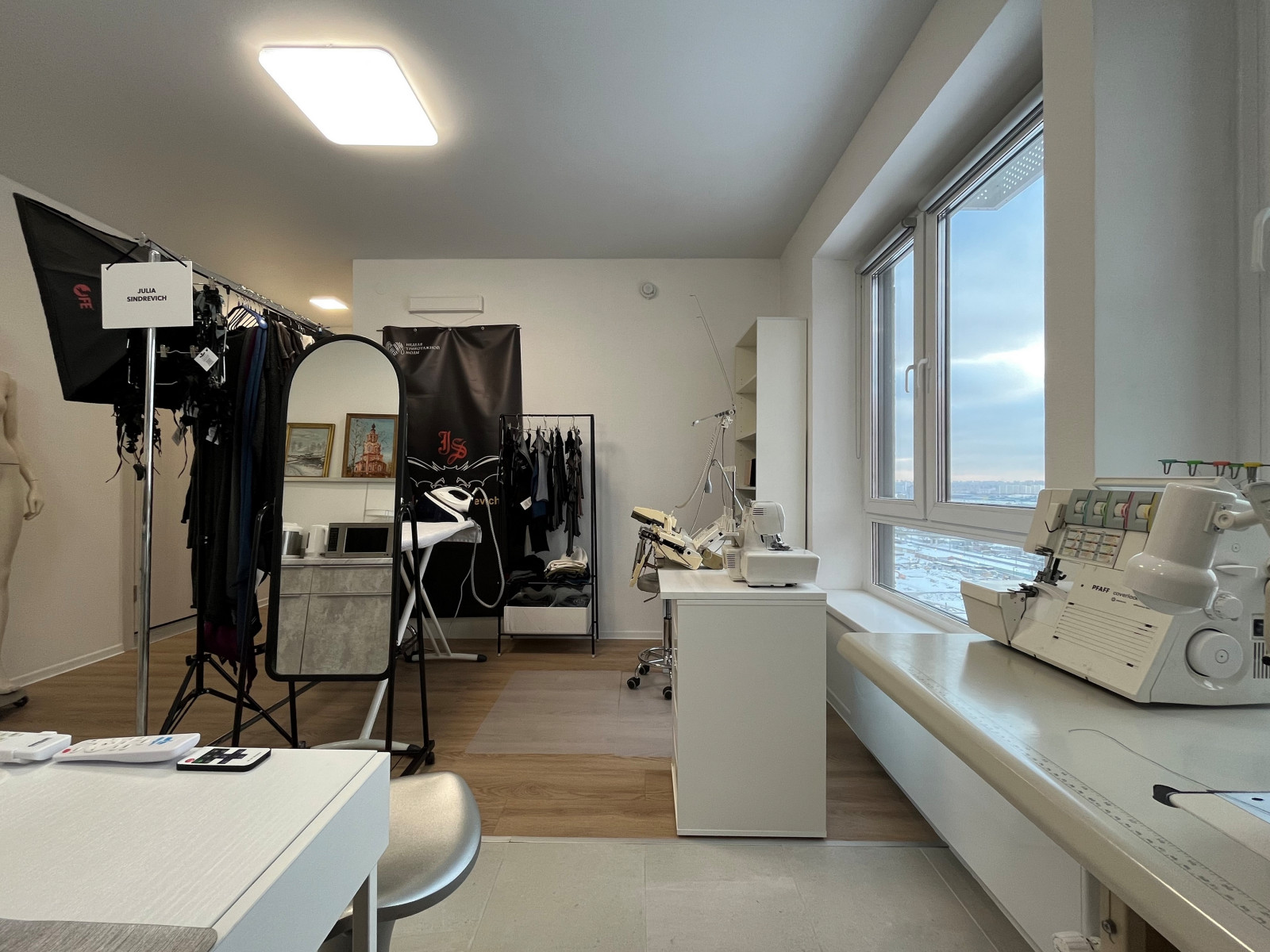 И вся Москва как на ладони