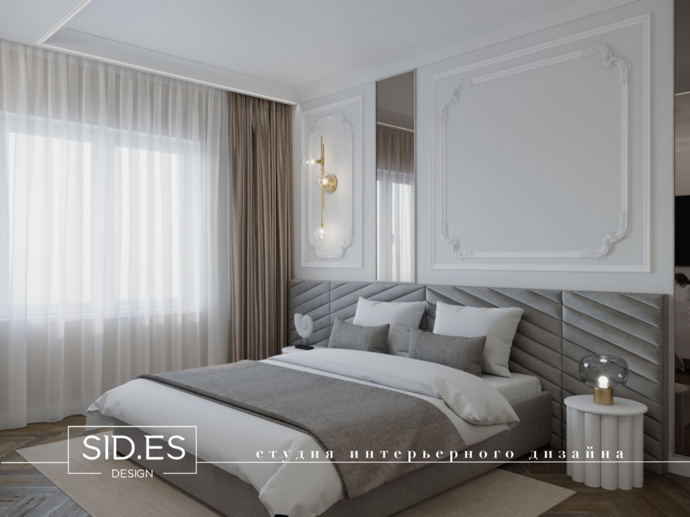 "Классика в современности"