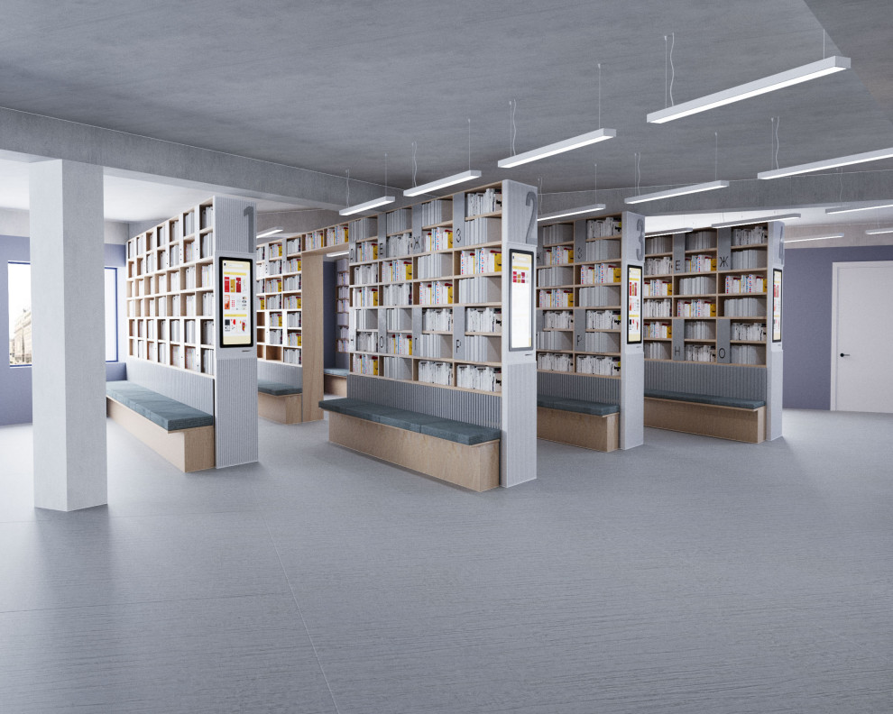 Дизайн-концепт для ВУЗа