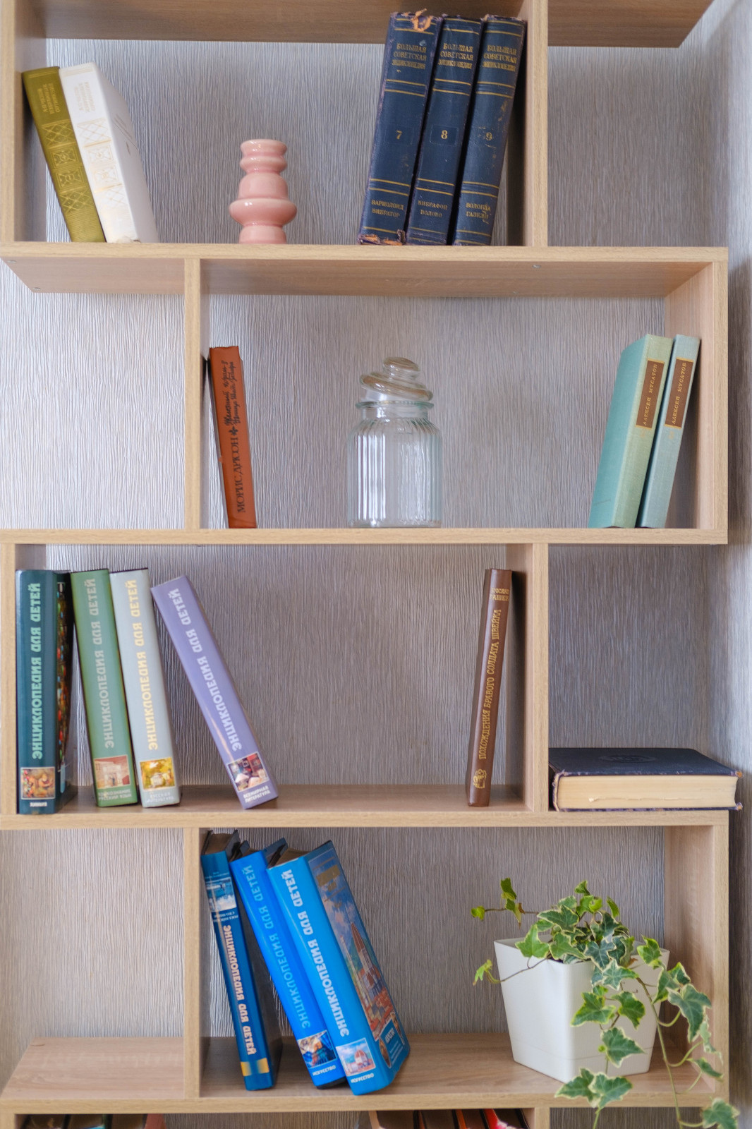 Апартаменты на Баумана