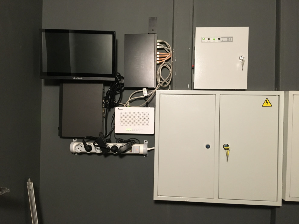 Подсобное помещение