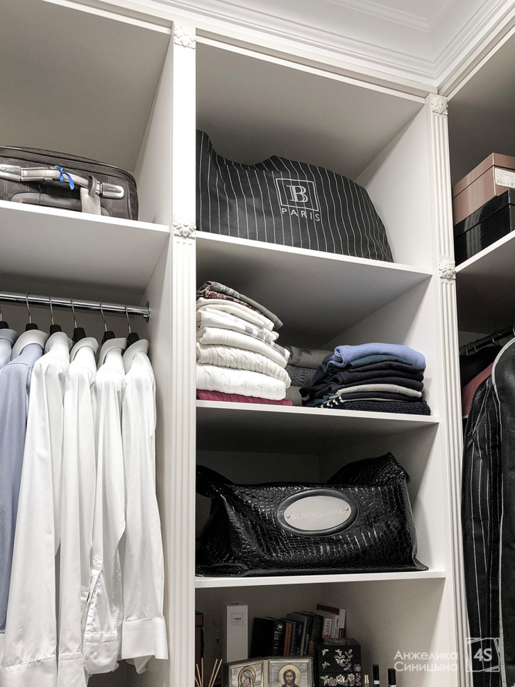 Четыре горизонта