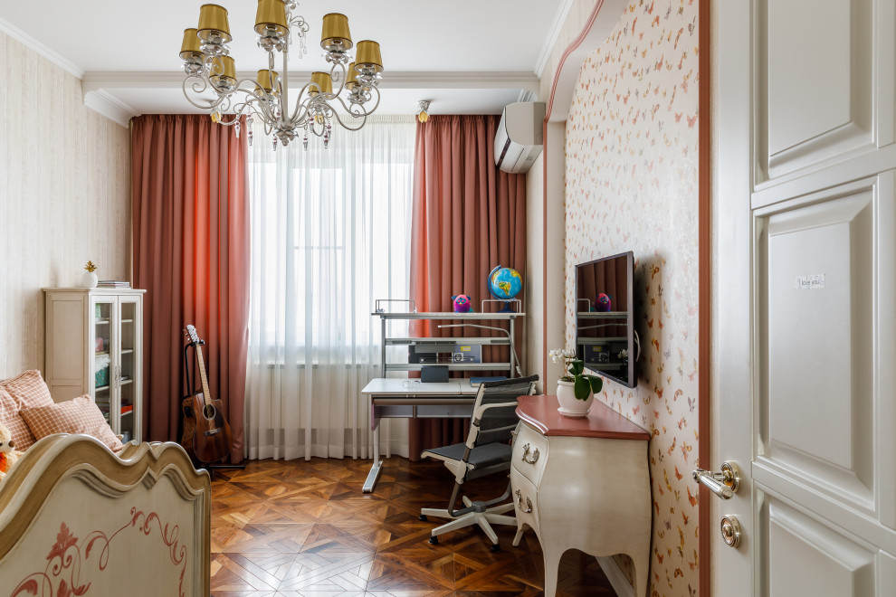 Квартира 220 м.кв.