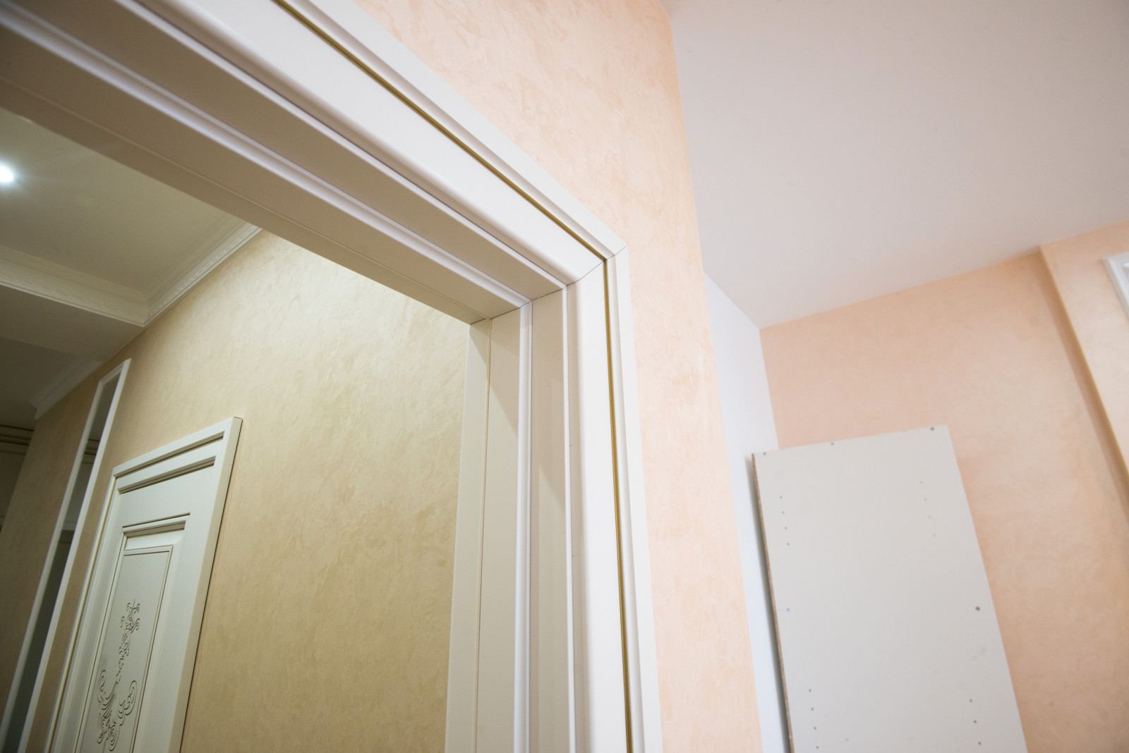 Квартира на улице Маршала Катукова.