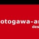 Otogawa-Anschel Design-Build