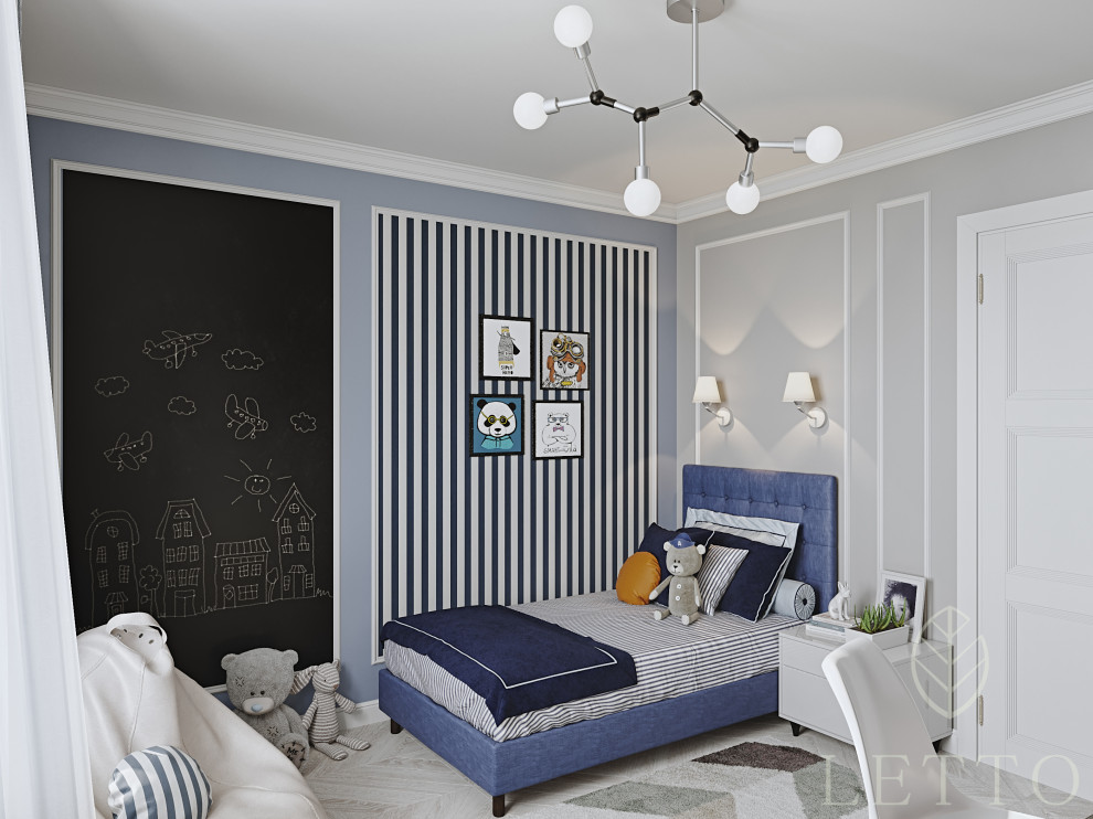 Неоклассика