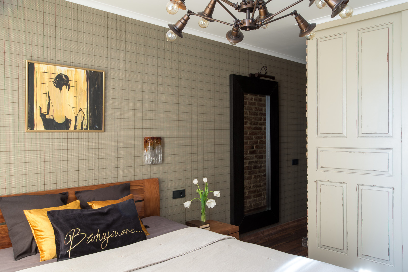 Перемены к лучшему