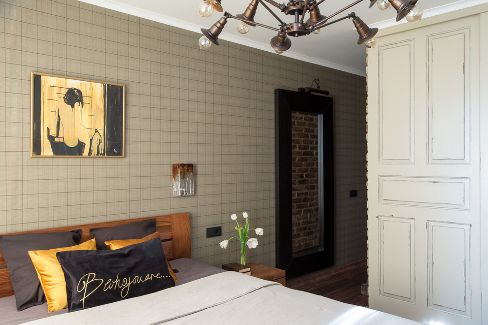 Перемены к лучшему