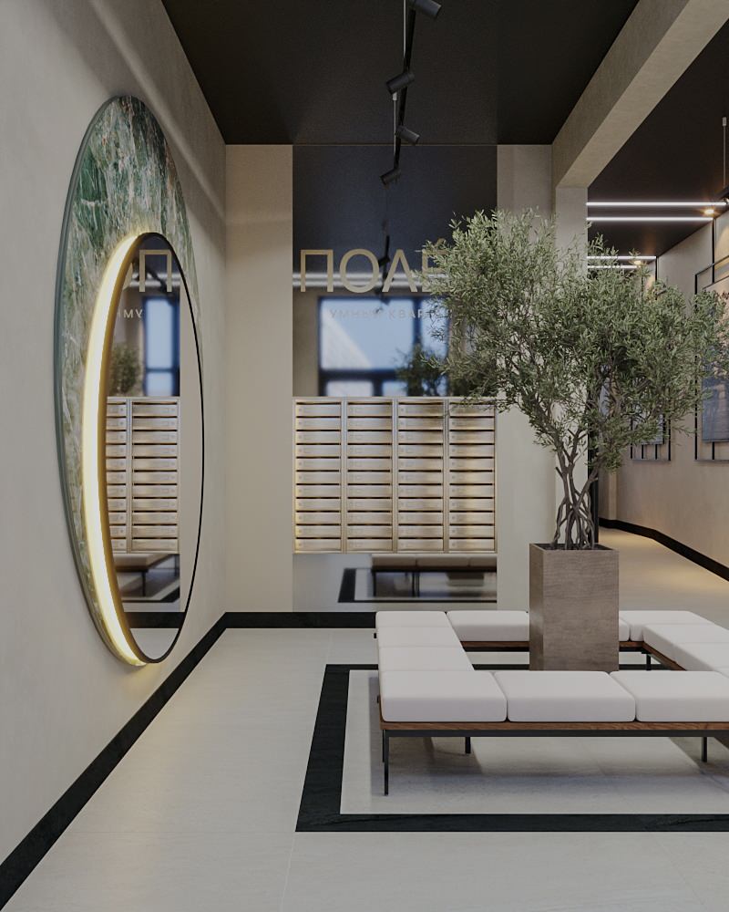 Холл ЖК Полет 8.3