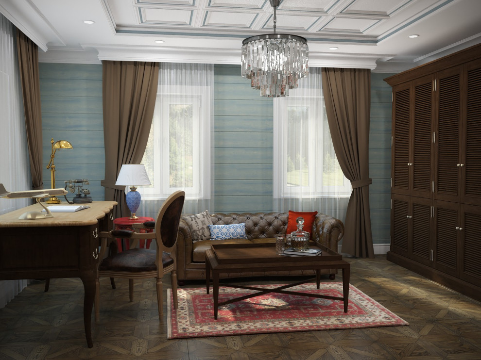 Американская классика