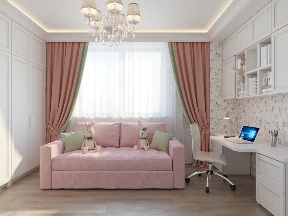 Трехкомнатная квартира