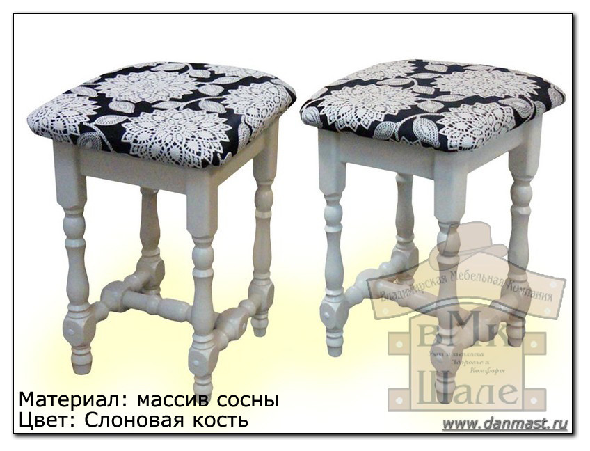 Табуреты из массива