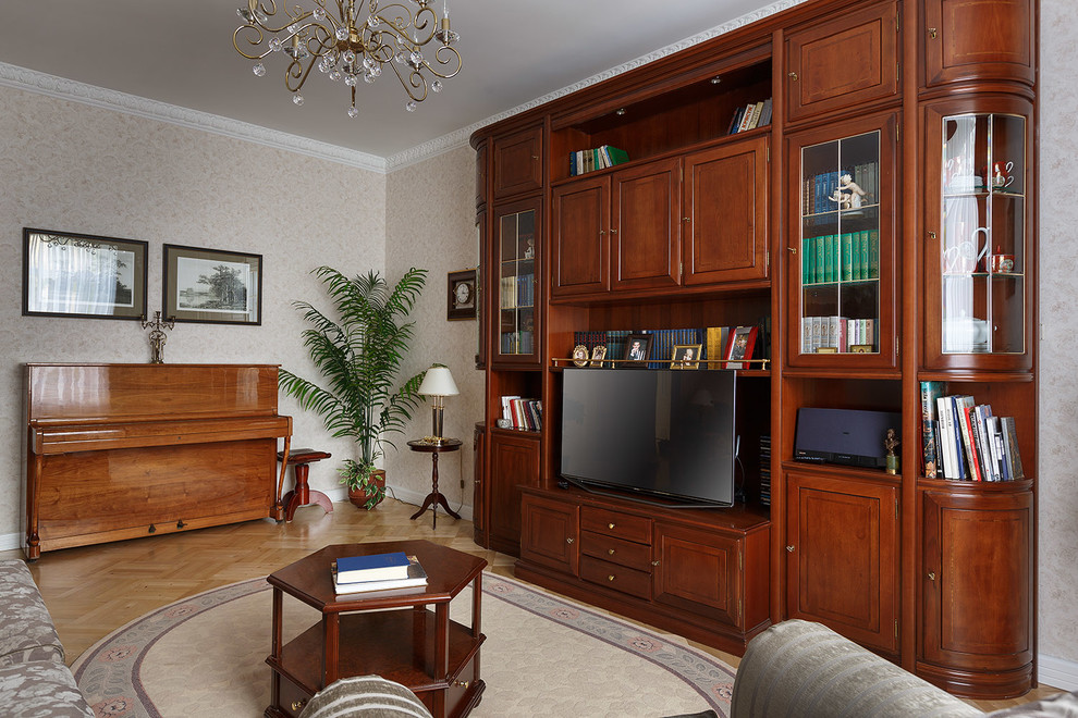 "Современная классика"