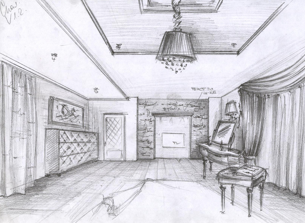 ручная графика, когда нет компютера под рукой