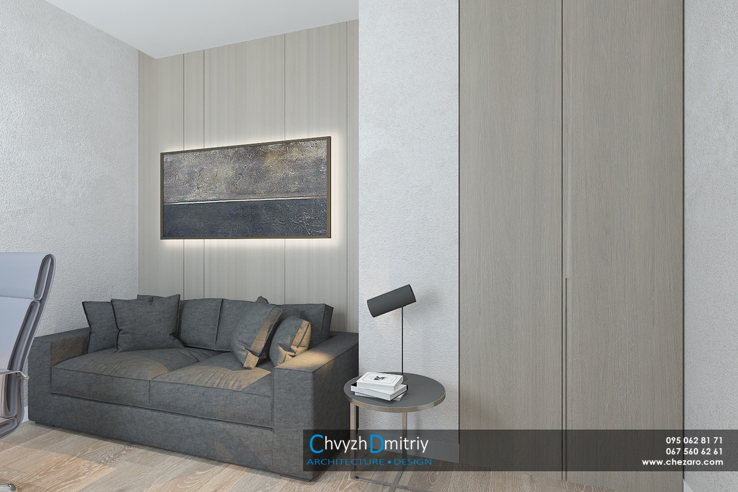 ЖК Катеринославский I (БК)