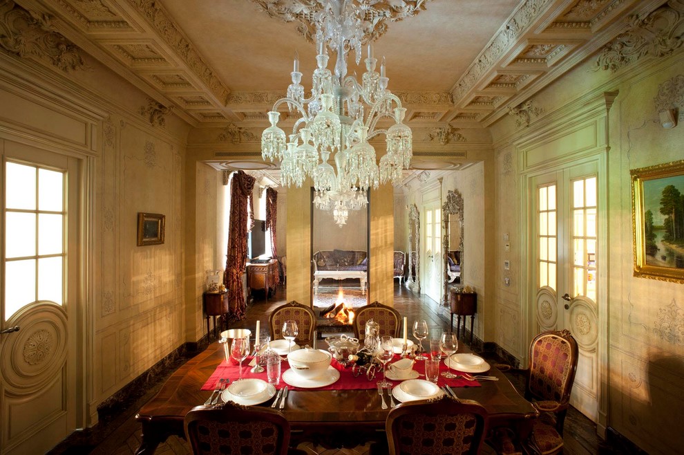 Больше Чем классика