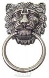 Lion Head Ring Pull
