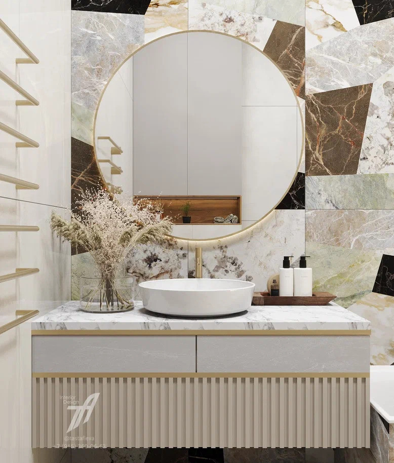 «Трава и дым»