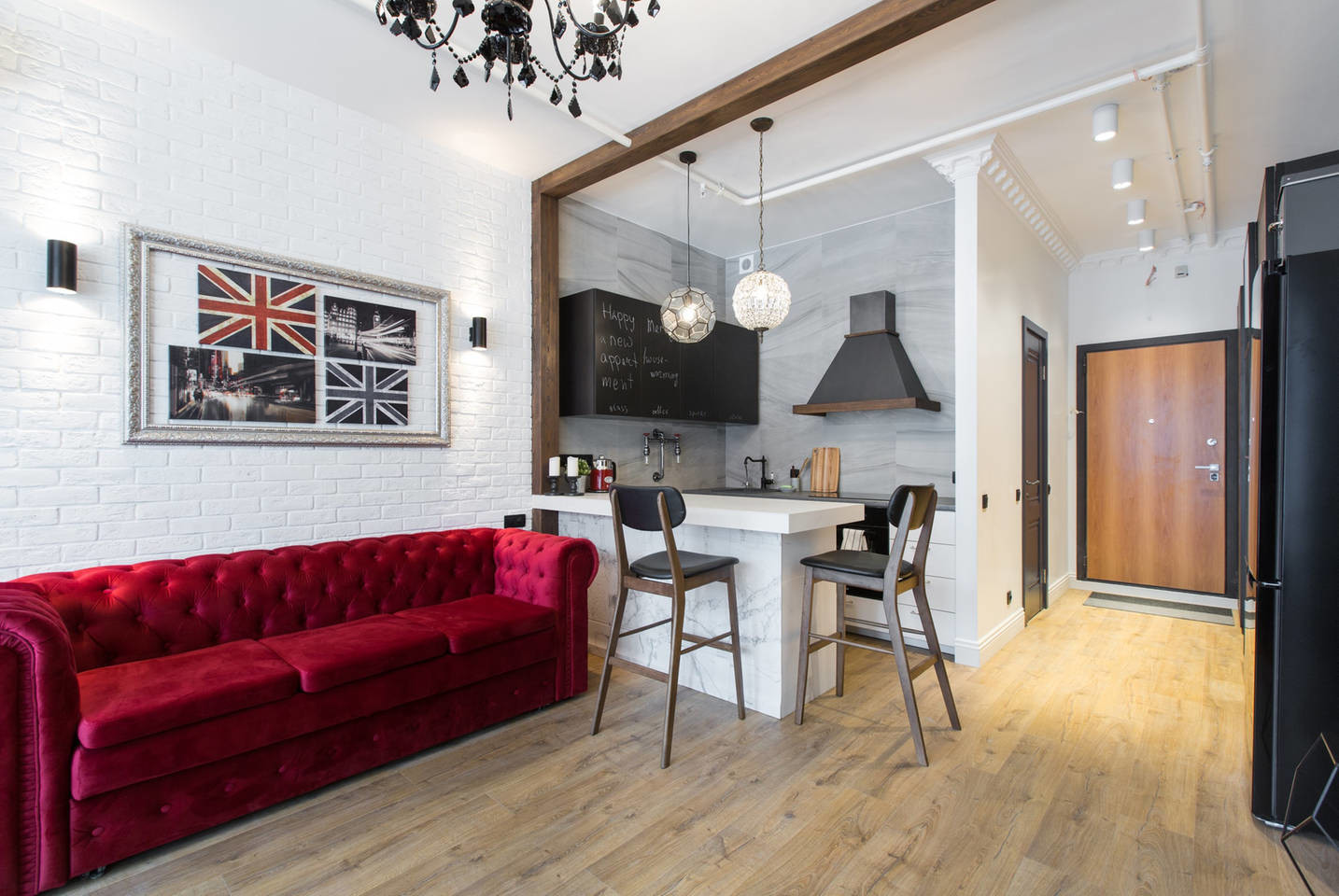 Студия в стиле Andrew Martin