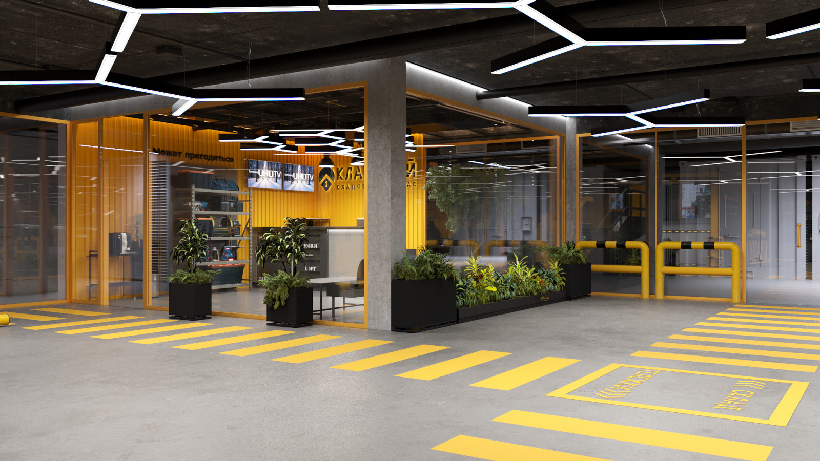 Интерьер складского помещения