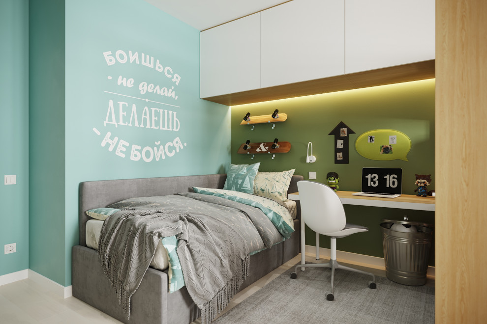 Квартира на ул. Поляничко