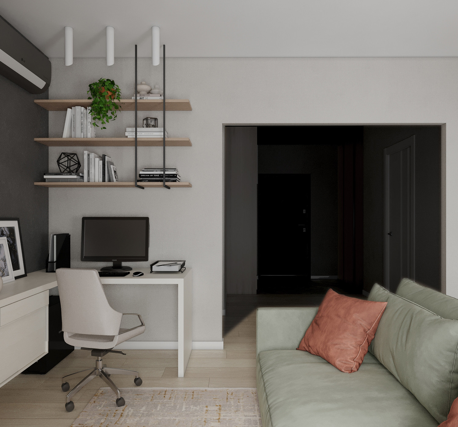 Гостинная в современном стиле