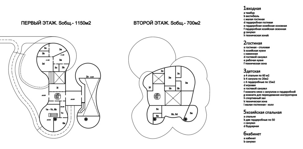 план 1 и 2 этажей