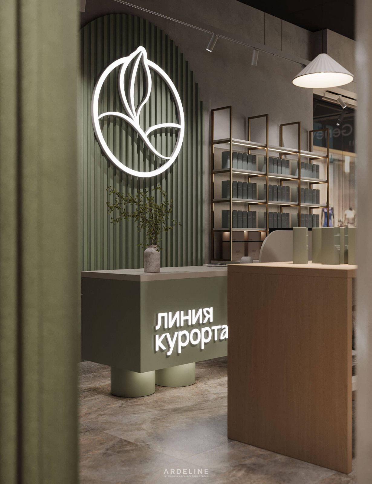 Линия курорта