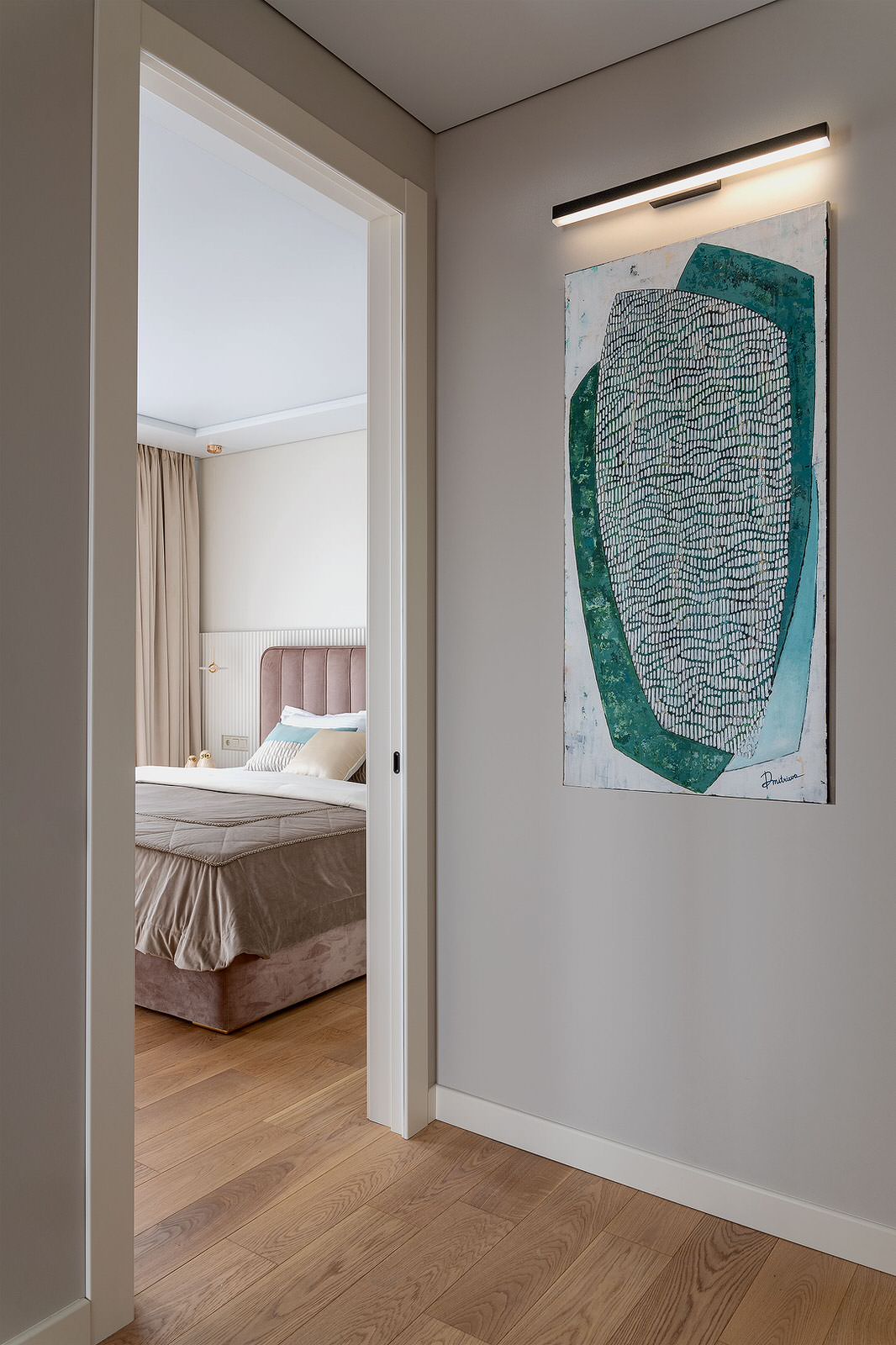 Дискавери парк