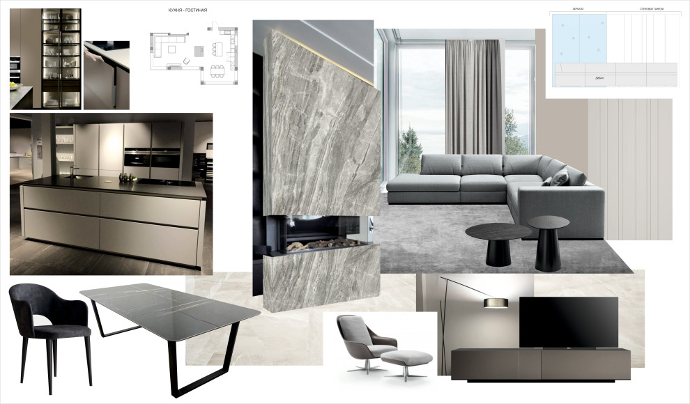 Дом на озере Кабан (коллажи интерьера)