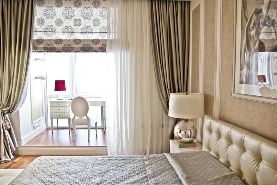 "Части тела"